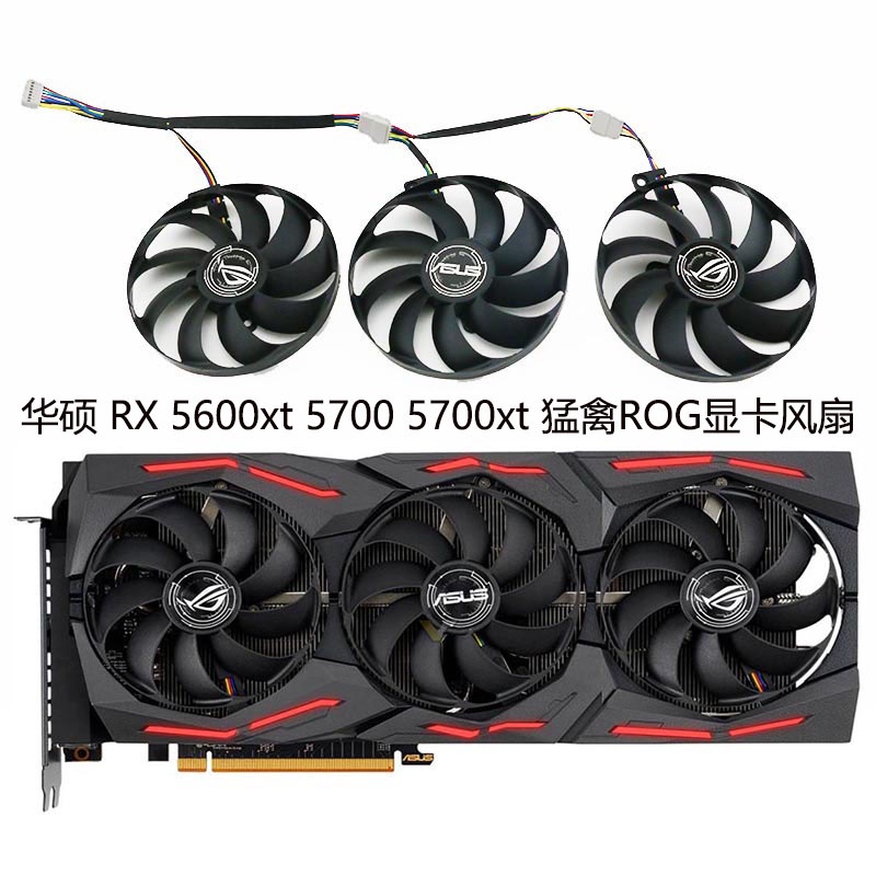 Asus ASUS RX 5600xt 5700 5700xt Raptor ROG Graphics Fan FDC10H12S9-C ...