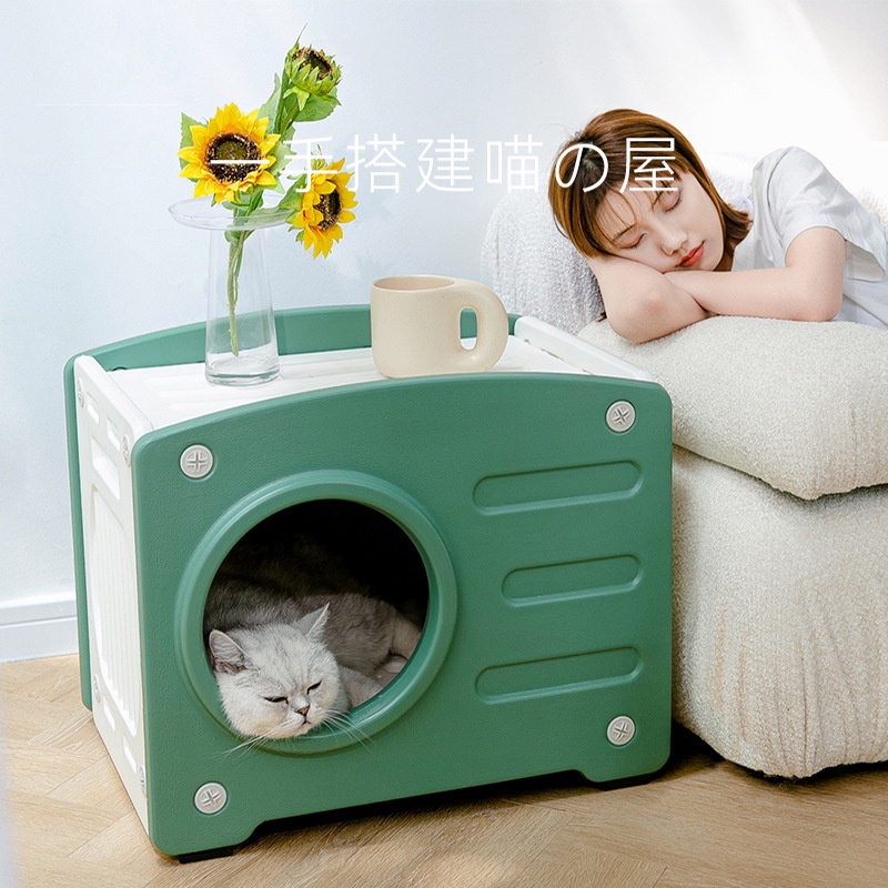 Cat Box House/Big Size Cat House/Cat Box Indoor Outdoor/Washable Cat House/Rugged Cat House/Big