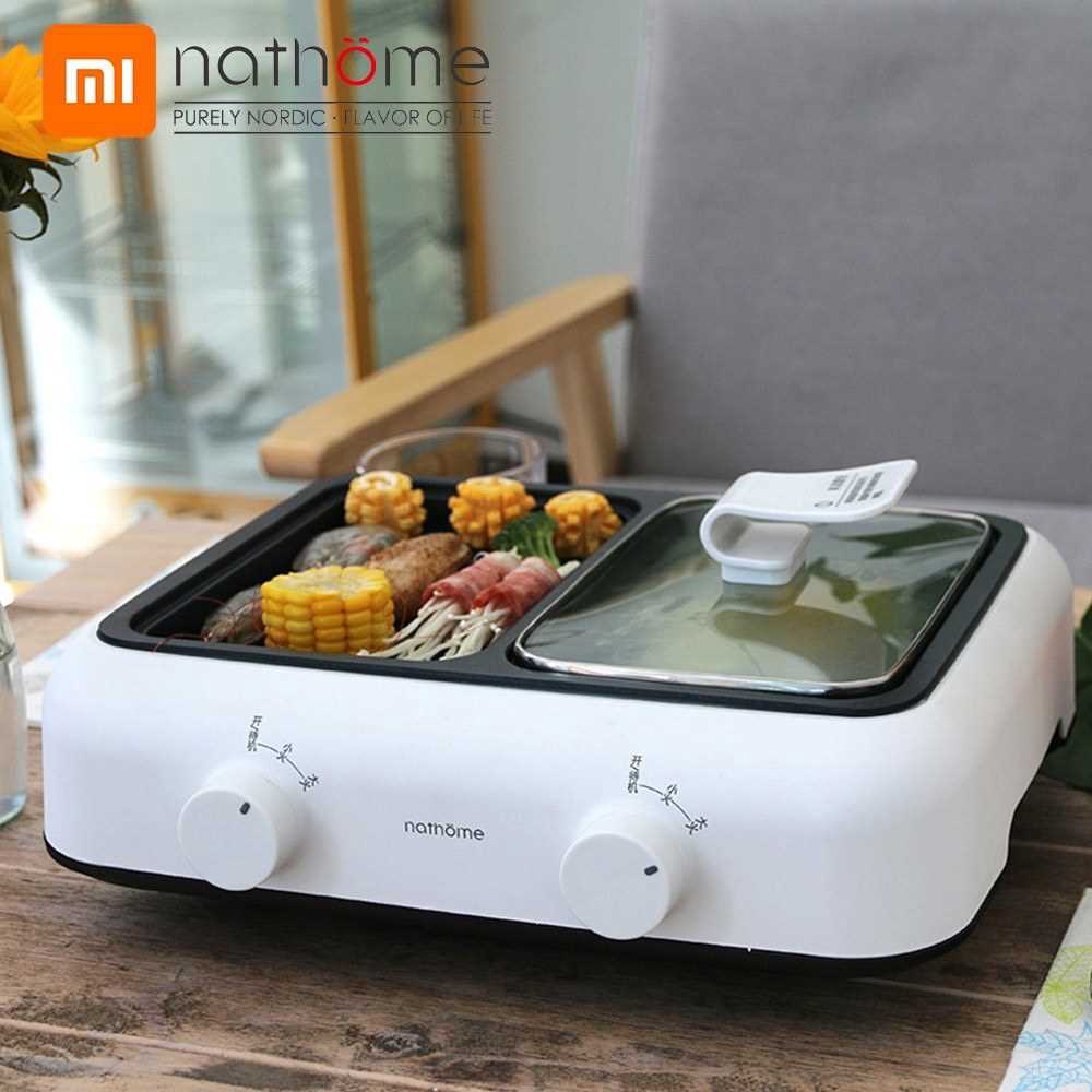 Xiaomi Youpin Nathome Multifunctional Electric BBQ Grill Non Stick ...