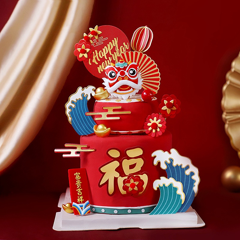 [Ready Stock] Chinese New Year Lion Dance Cake Toppers ...