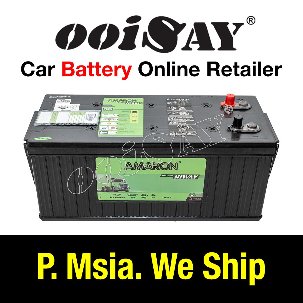 AMARON N150 (MF) 150AH Car Battery Automotive Battery Truck