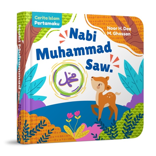 NABI [Mizan] My First Islamic Story: Prophet Muhammad SAW (Boardbook ...