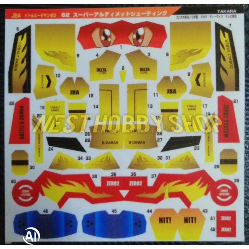 BATTLE B DAMAN STICKER COBALT YELLOW | Shopee Malaysia