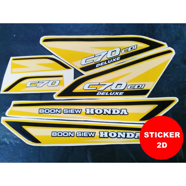 20230301-1232 STIKER STICKER 2D HONDA C70(5) ORACAL CLEAR COATED YELLOW ...