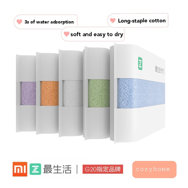 Xiaomi ZSH Antibacterial Bath Towel 100 High Quality Cotton Fiber