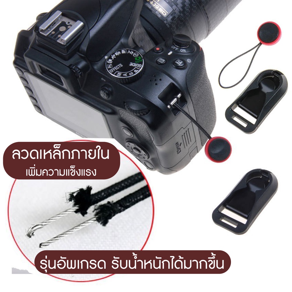 Anchor Link Peak Design Upgraded Quick Release Camera Cable Easy To Use ...
