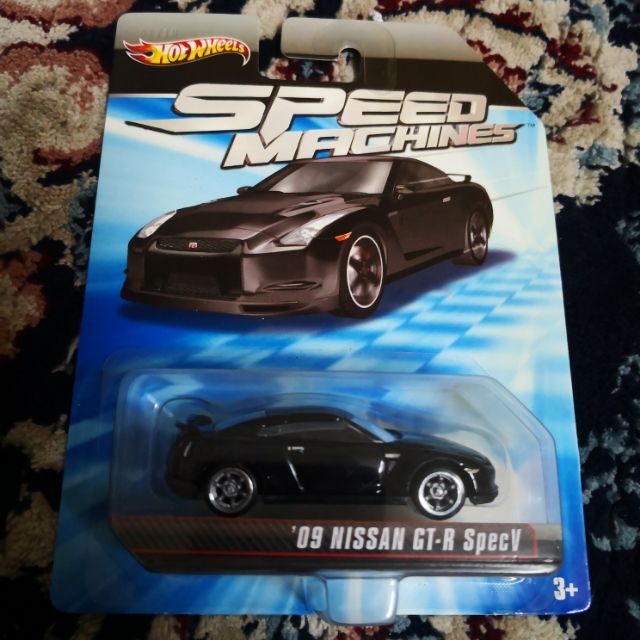 Hotwheels Speed Machines 09 Nissan GT-R SpecV | Shopee Malaysia