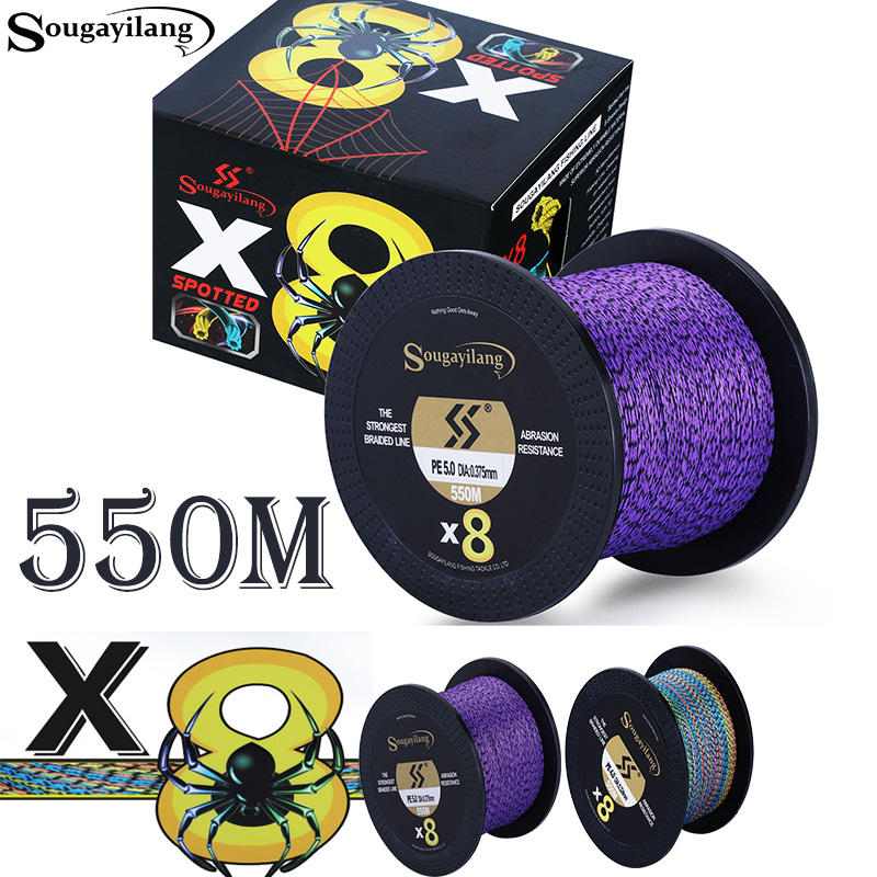 Sougayilang 8 Strands Braided Fishing Line Abrasion Resistant Braided Lines  Incredible Zero Stretch Fishing Line