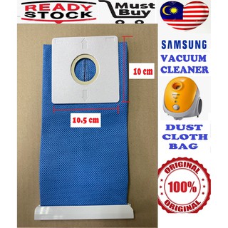 DUST BAG CLOTH FOR SAMSUNG VACUUM CLEANER