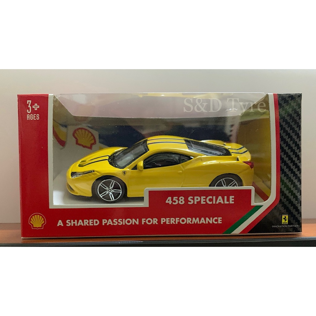 BBURAGO 1/43 – FERRARI 458 Speciale – 2015 - Five Diecast