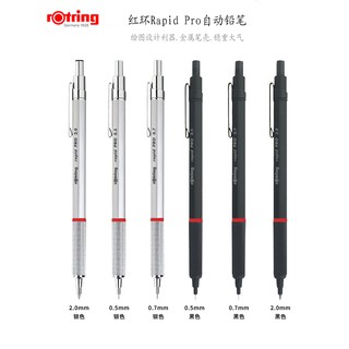 Rotring Rapid Pro Chrome Mechanical Pencil