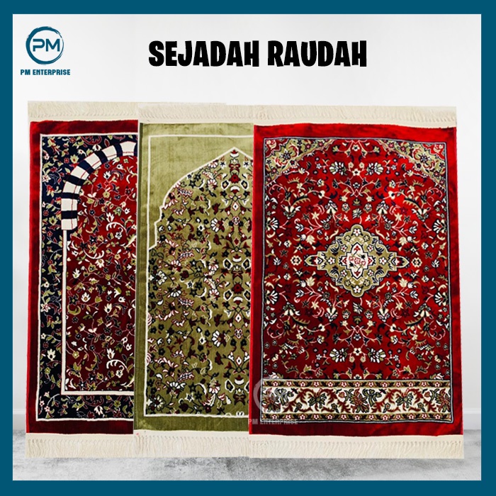 Sejadah Raudah Exclusive | Rawdhah Madinah Sejadah | Sejadah Raudah ...