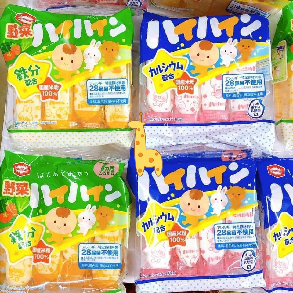 Haihain Japanese Fresh Rice Cake For Babies From 7 Months Old With