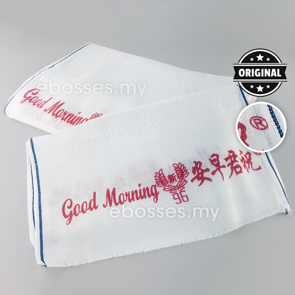 Nice Best Quality Strong Absorbent Kitchen Towels [Nice Tuala