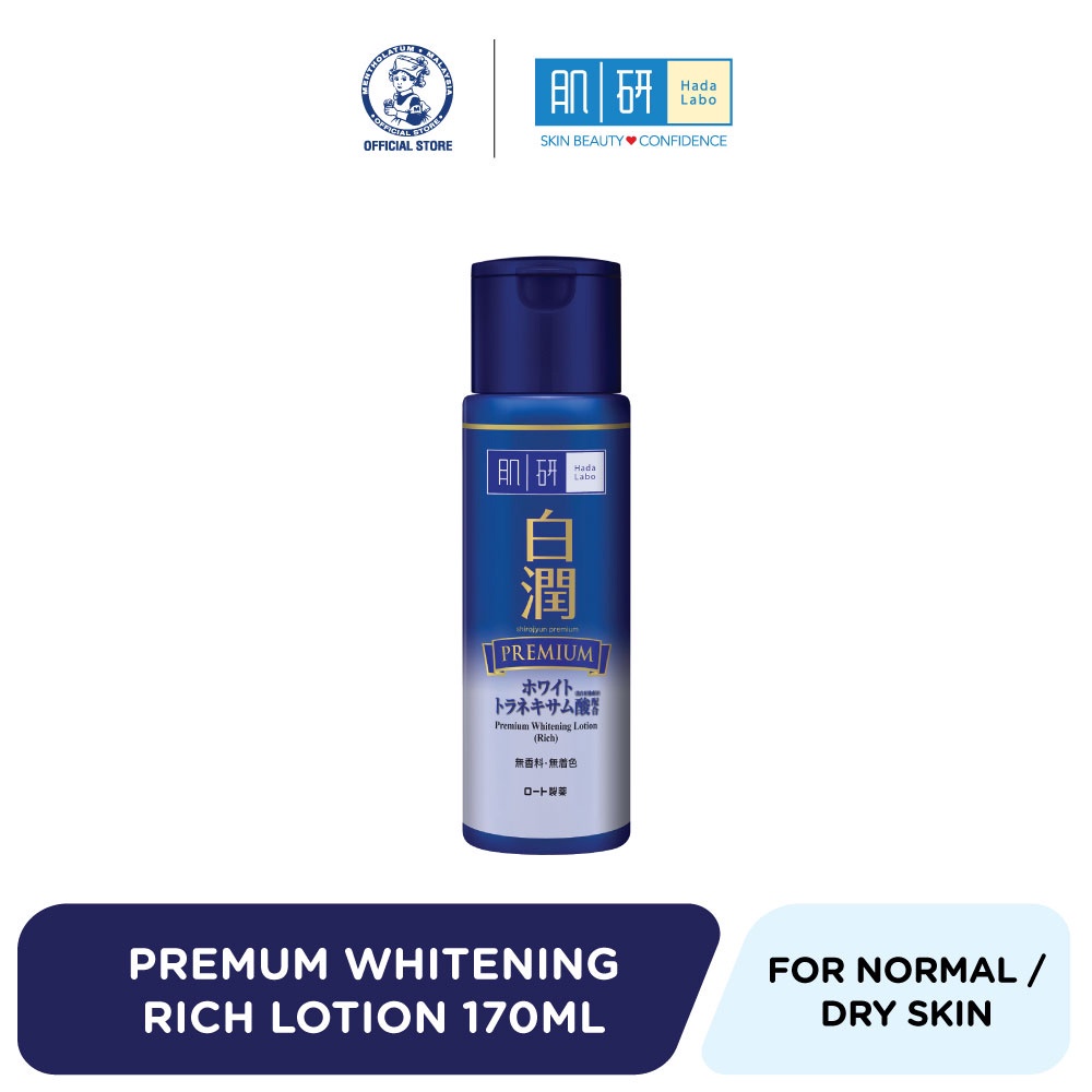 Hada Labo Premium Whitening Lotion Rich 170ml Shopee Malaysia
