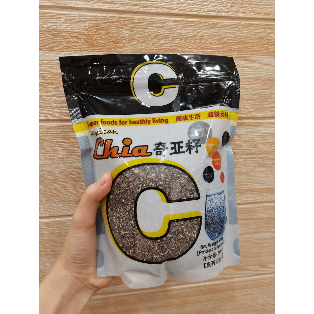 READYSTOCK 现货] 墨西哥奇亚籽/MEXICO ORGANIC CHIA SEED SEEDS