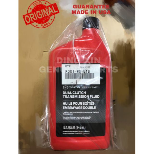 Automatic Transmission Fluid Wikipedia, 57 OFF