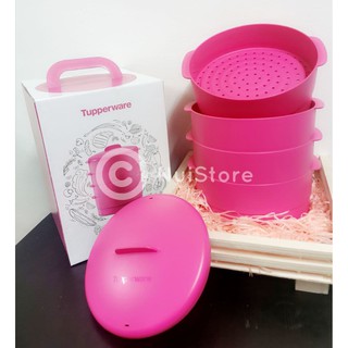 Steam It Tupperware Pink with Gift Box