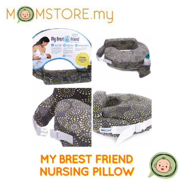 My Breast Friend Nursing Pillow Firework Shopee Malaysia