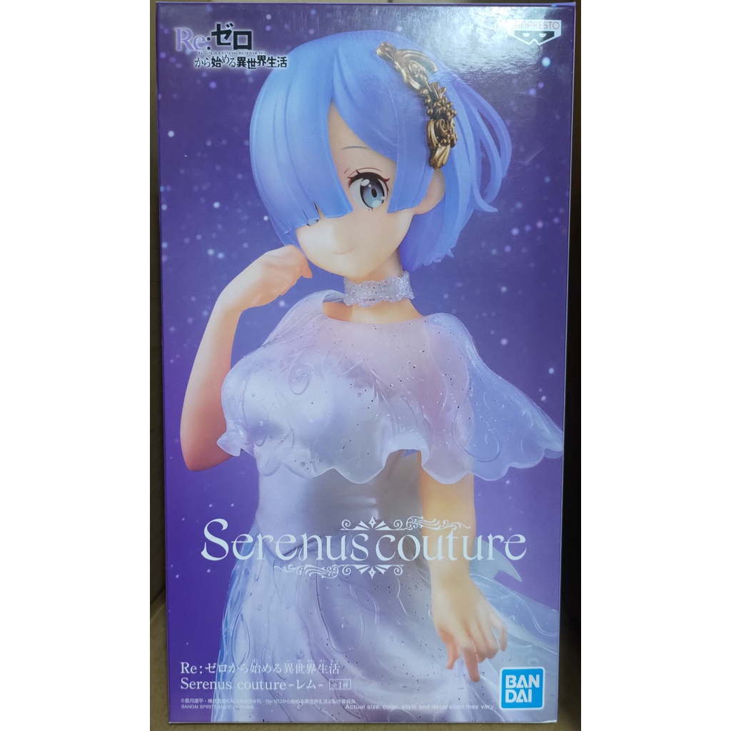 REM RE ZERO STARTING LIFE IN ANOTHER WORLD BANPRESTO SERENUS COUTURE - Game Cool! | Tienda de