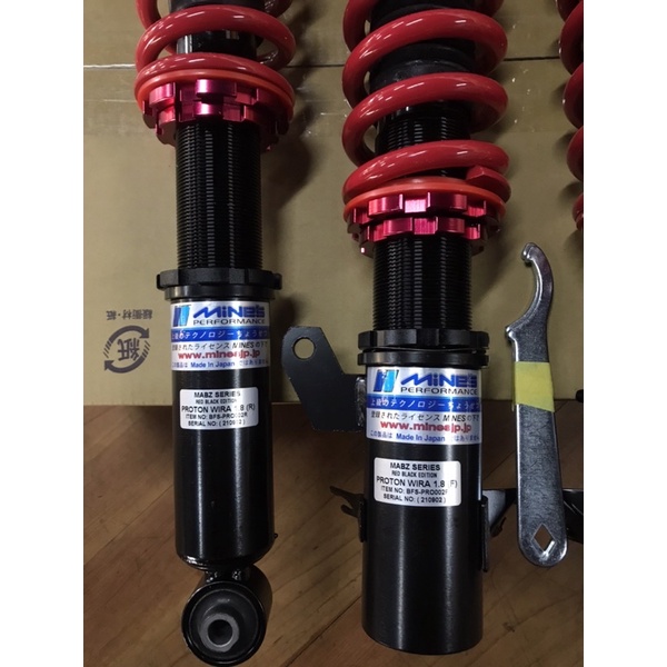 🚨MINES🚨 Wira/Waja/Persona/Gen2/Satria Performance Adjustable Absorber Suspension Set Hi Low Body