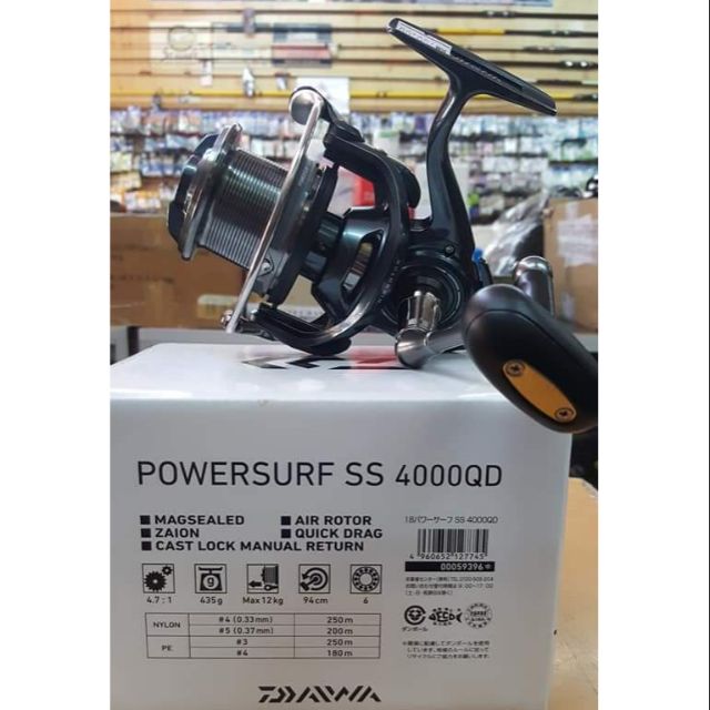 DAIWA POWERSURF SS QD SURFCASTING@ MESIN PANTAI | Shopee Malaysia