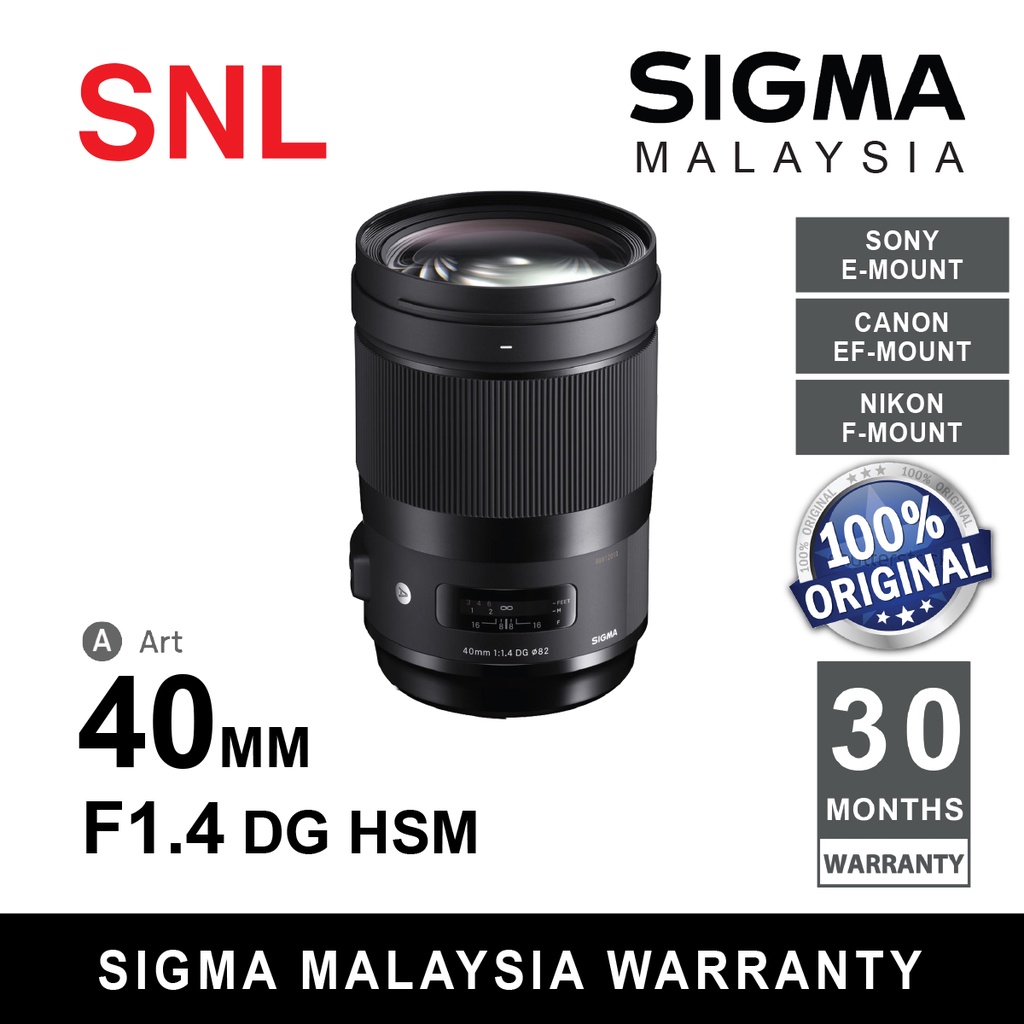 SIGMA 40mm F1.4 DG HSM Art canon - レンズ(単焦点)