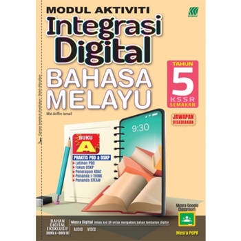 MODUL AKTIVITI INTEGRASI DIGITAL KSSR BAHASA MELAYU BUKU A + BUKU B ...