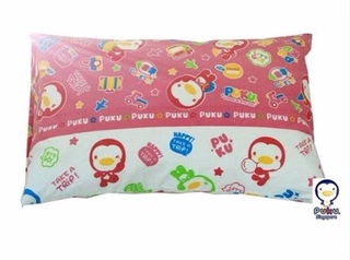 Puku pillow store