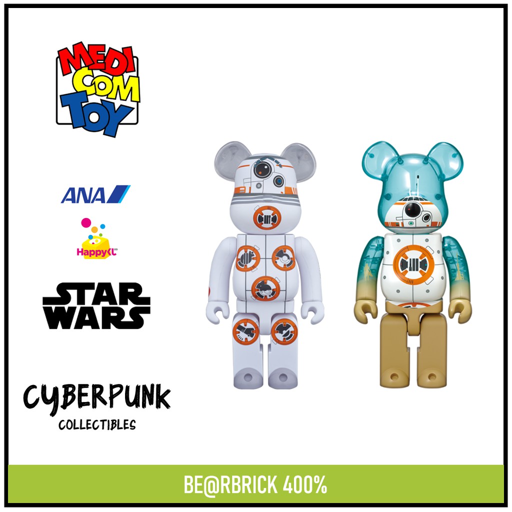 BE@RBRICK Bearbrick BB-8 ANA JET VERSION 400% & HAPPY KUJI STAR