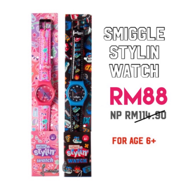 Original Smiggle Stylin Watch Boys Girls Shopee Malaysia