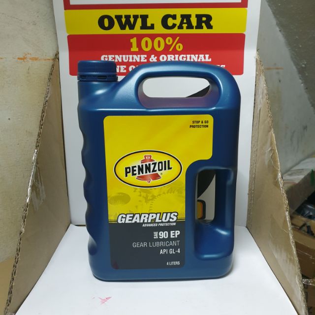 Pennzoil gear oil SAE90EP API GL4 4 LITER Shopee Malaysia