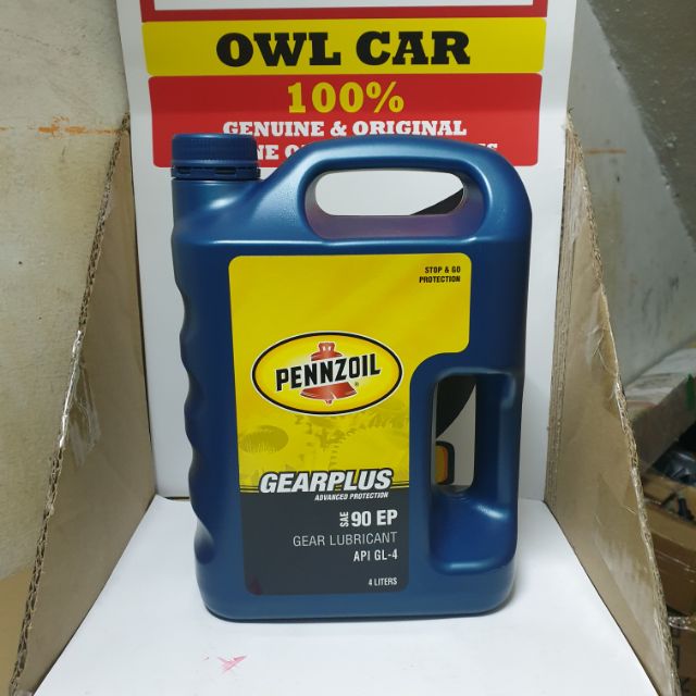 Pennzoil Gear Oil SAE90EP API GL-4 4 LITER | Shopee Malaysia