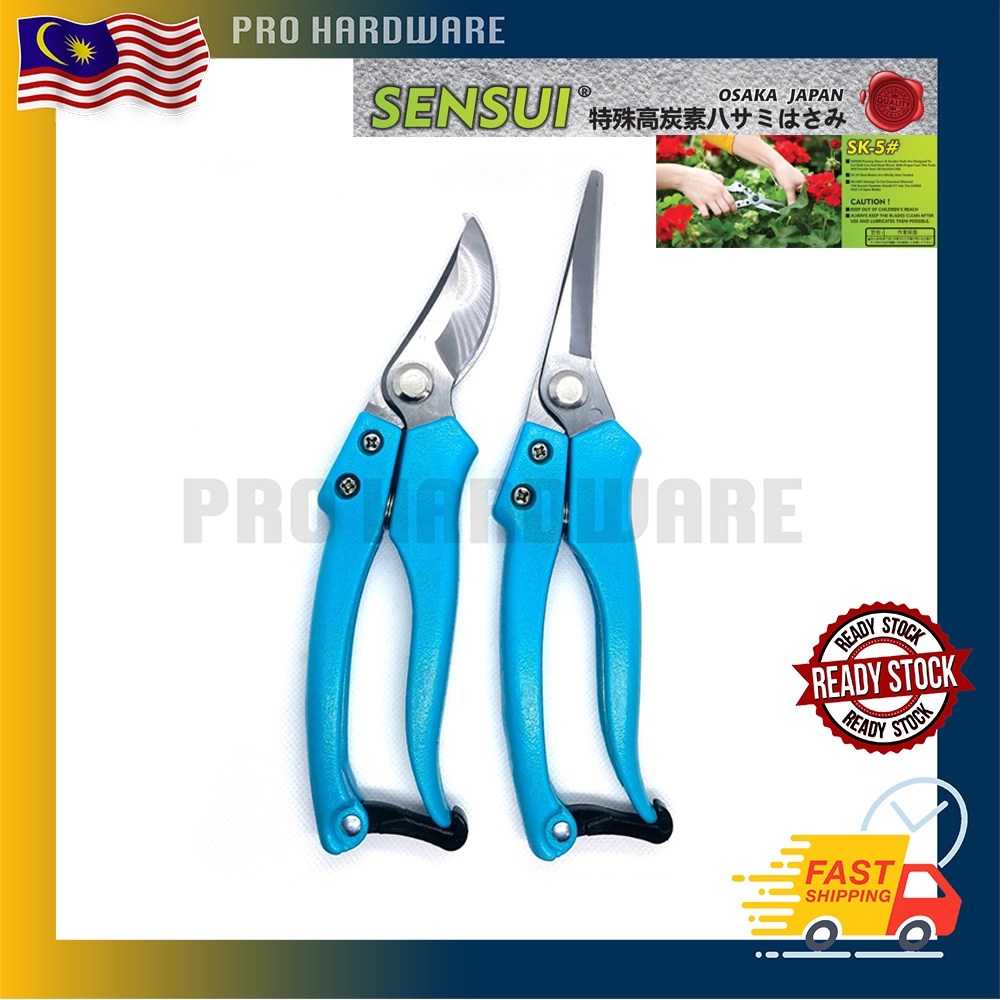 SK-5 Gardening Cutter Plant Scissor Branch Pruner Pruning Tool Shears ...