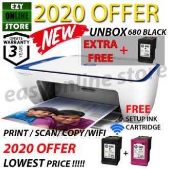 HP DESKJET INK ADVANTAGE 2676 WIFI,PRINT,COPY,SCAN | Shopee Malaysia