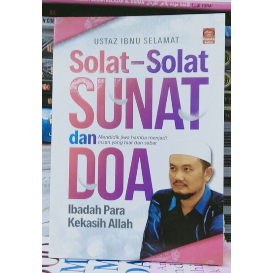 Ready Stocksolat Solat Sunat Dan Doa Pustaka Azhar Shopee Malaysia 