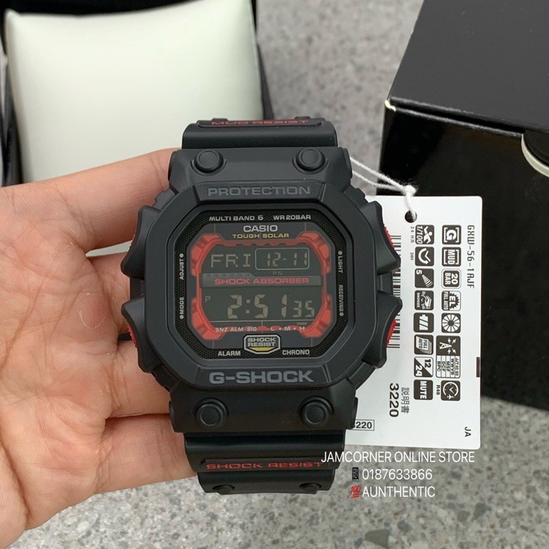 King of g shock hot sale black