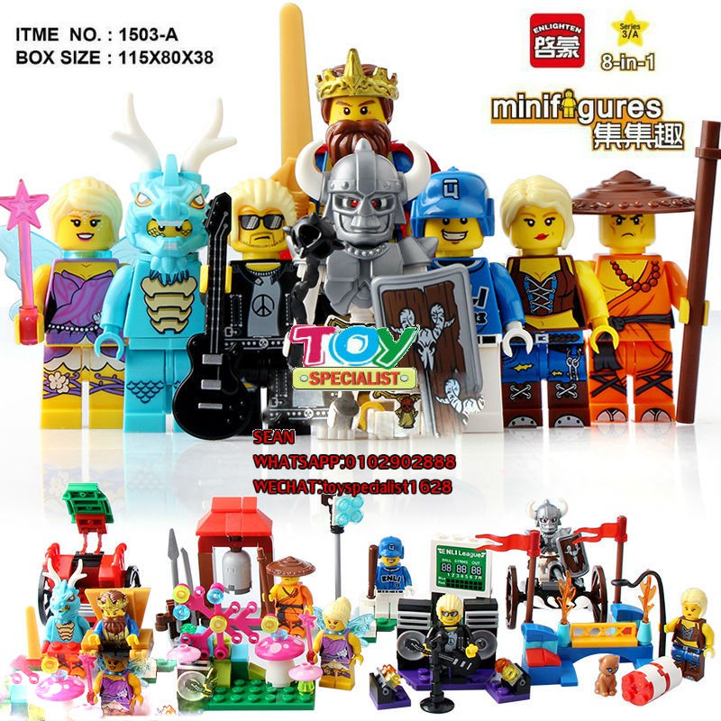 Enlighten 1503 A 8 in 1 set lego compatible minifigure Shopee