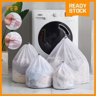 Lingerie Storage Wash Bag Portable Home Laundry Bag Washing
