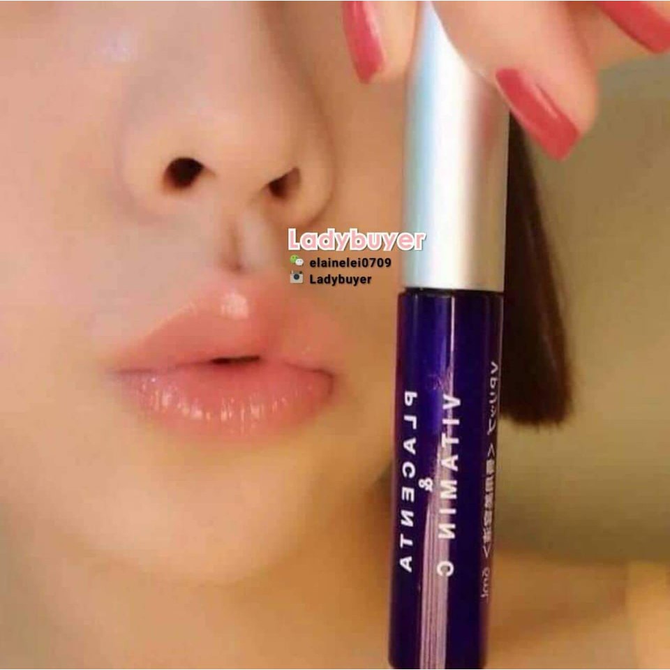 placenta and vitamin c japan lip Get Japan PLIFT Lip Essence * 2pcs Delivered main image 0