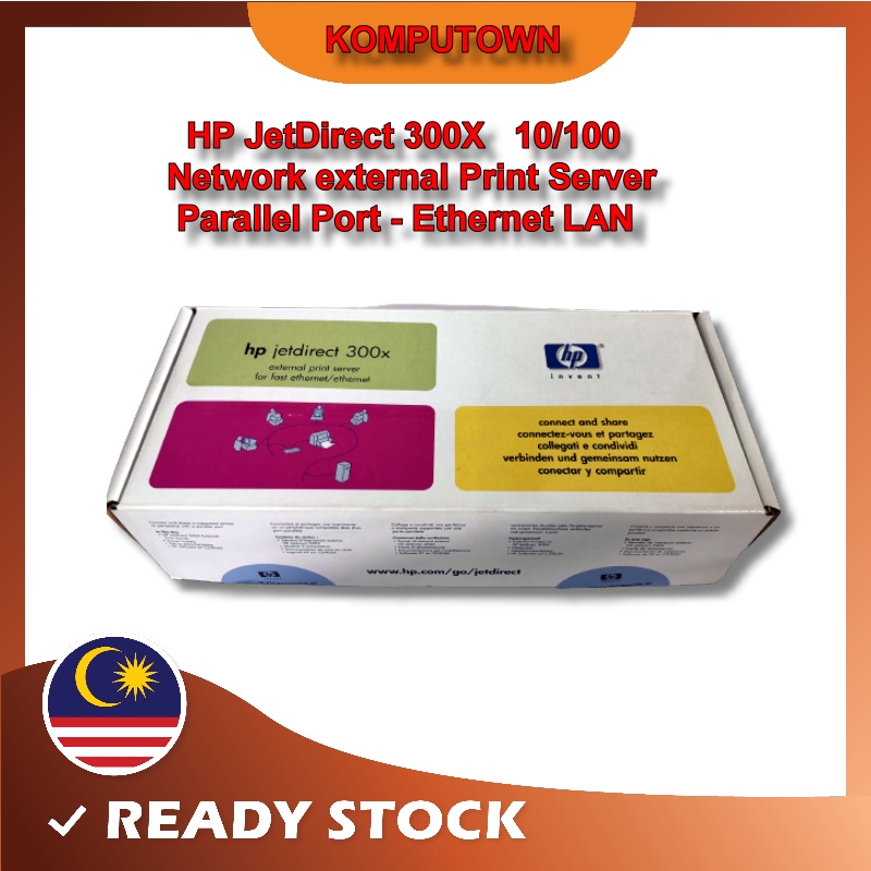 HP JetDirect 300X 10/100 External Network Print Server Parallel Port