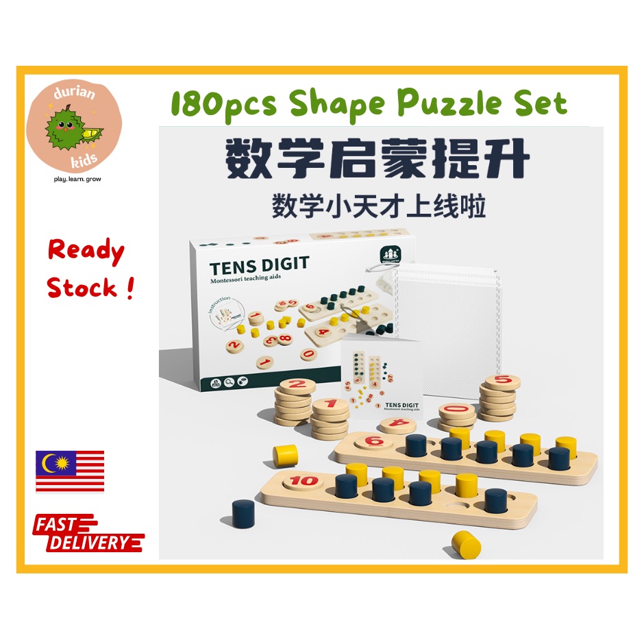 🚀Ready Stock🚀 Montessori Math Counting Board | Shopee Malaysia