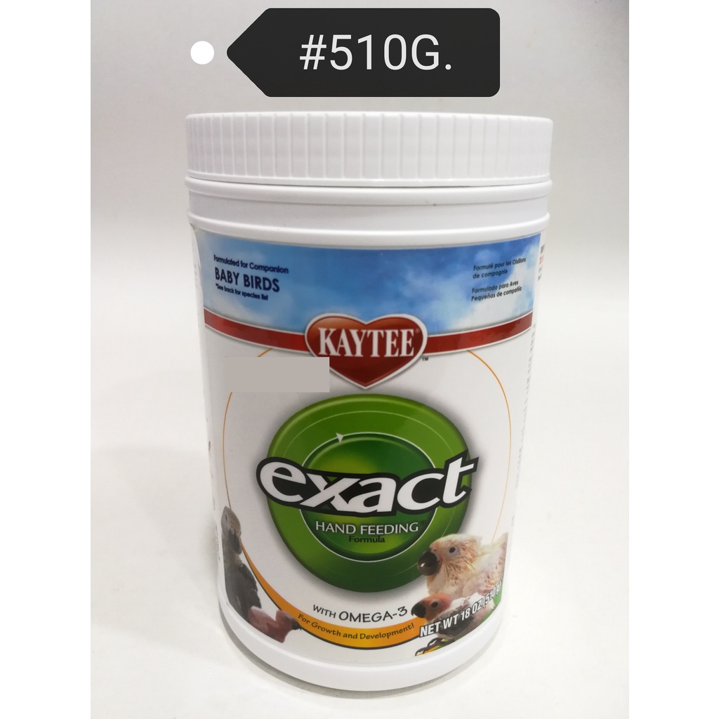 Kaytee Exact Hand Feeding Formula for Baby Bird Food Feed Makanan Anak ...