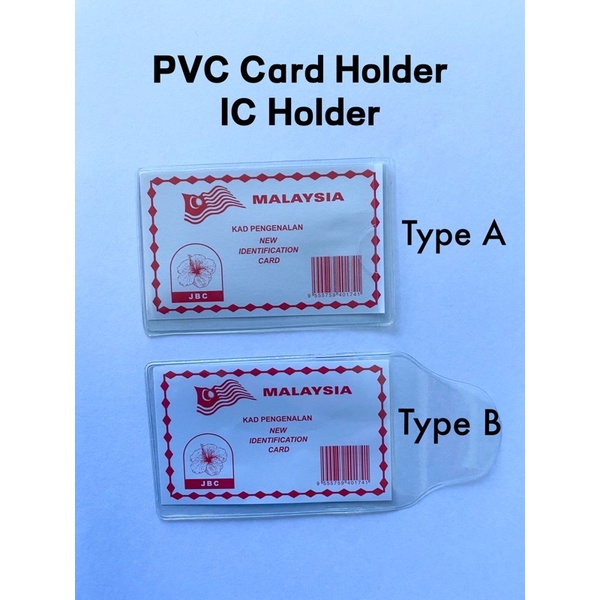 PVC Card Holder IC Holder (1pcs) Shopee Malaysia
