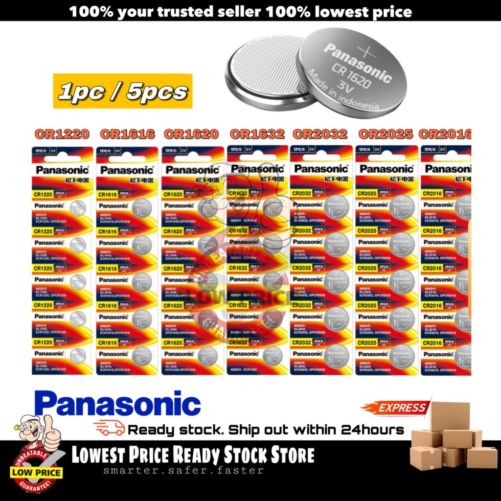 Panasonic 1Card CR2016 CR2025 CR2032 CR1620 CR1632 CR1616 CR1220