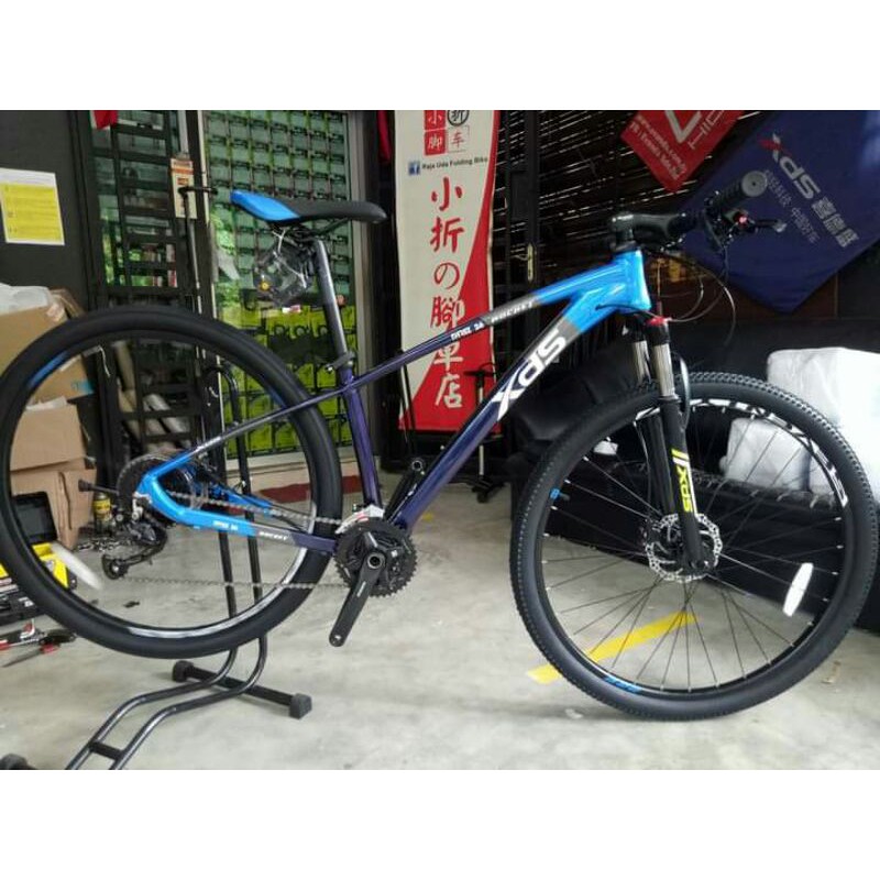 Mtb xds online 29