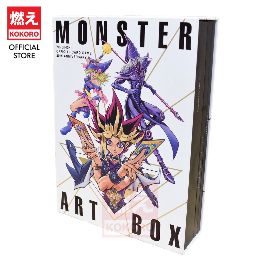 YUGIOH CARD OCG 20th ANNIVERSARY MONSTER ART BOX 20周年紀念