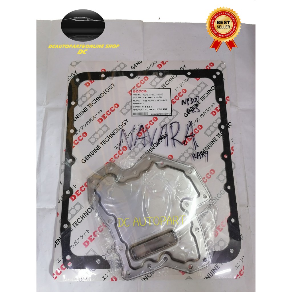 NISSAN NAVARA NP300 D23 AUTO GEAR BOX FILTER KIT SET | Shopee Malaysia