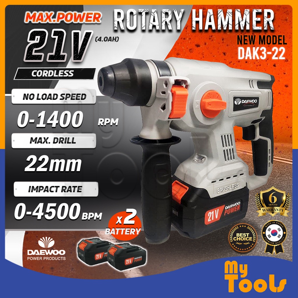 Daewoo rotary online hammer