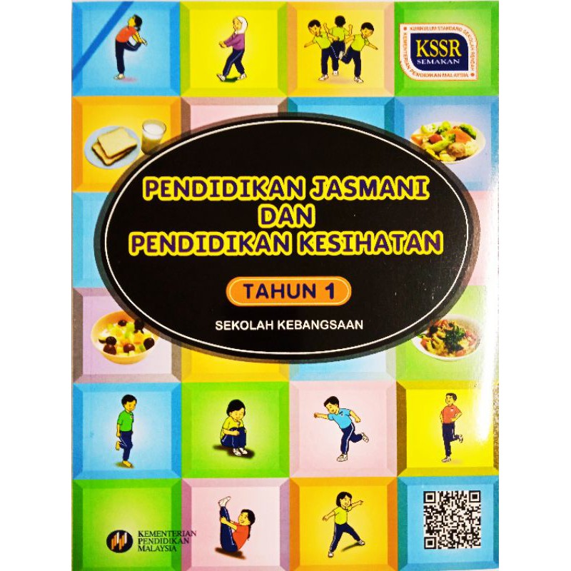 (BBS) BUKU TEKS PENDIDIKAN JASMANI DAN PENDIDIKAN KESIHATAN | Shopee ...